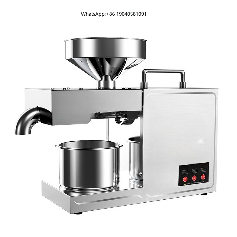Kitchen Appliances - B03 เครื่องบีบน้ำมันขนาดเล็ก สแตนเลส อุปกรณ์ครัว ขายส่งส่งออกข้ามพรมแดน