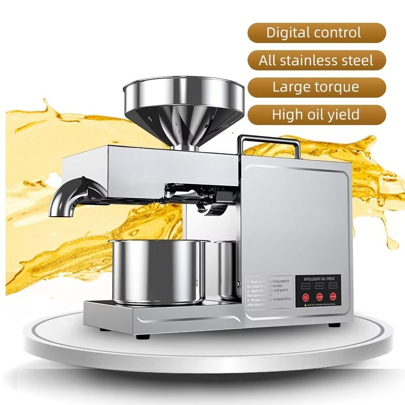 B03 เครื่องบีบน้ำมันขนาดเล็ก ส - Kitchen Appliances บทวิจารณ์และราคา