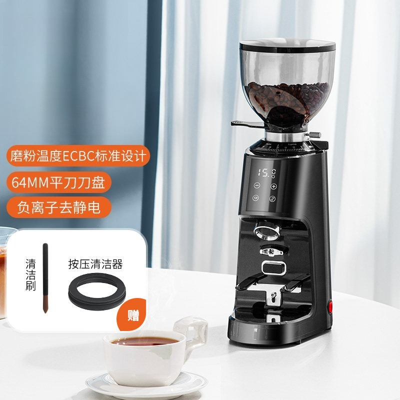 เครื่องบดกาแฟไฟฟ้าแบบปรับปริมา - Coffee Bean Grinder Electric บทวิจารณ์และราคา